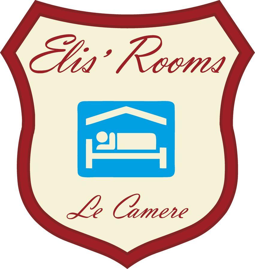 Elis' Rooms Sernaglia della Battaglia Extérieur photo